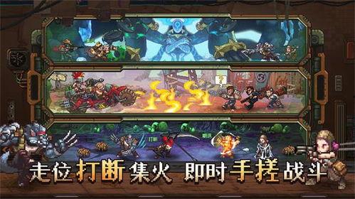 异星猎人官方爆料视频,官方爆料视频深度解析 第2张 异星猎人官方爆料视频,官方爆料视频深度解析 第2张