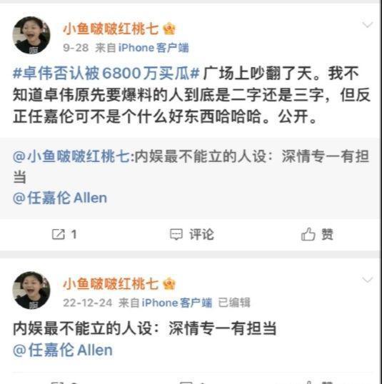 大瓜爆料视频可保存,幕后真相大起底
