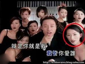 台湾娱乐圈最新爆料事件,最新爆料事件震惊娱乐圈 第3张 台湾娱乐圈最新爆料事件,最新爆料事件震惊娱乐圈 第3张