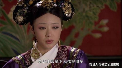 明星大爆料蒋欣视频播放,明星背后的真实生活