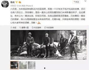 印度山区爆料事件始末视频,真相与争议的交织 第1张 印度山区爆料事件始末视频,真相与争议的交织 第1张