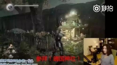 印度山区爆料事件始末视频,真相与争议的交织 第3张 印度山区爆料事件始末视频,真相与争议的交织 第3张