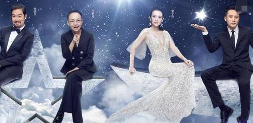 艺人天涯爆料视频在哪看,揭秘热门艺人幕后故事  第2张