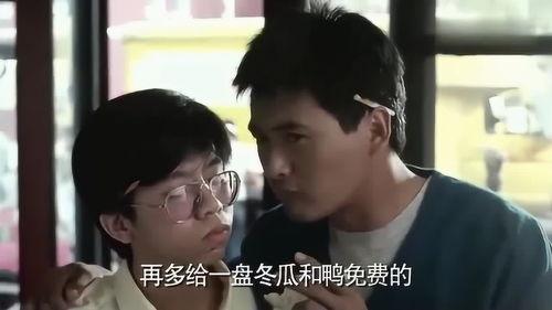 利哥爆料十三妹视频全集,十三妹视频全集大揭秘，精彩瞬间一网打尽！  第2张