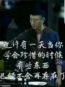利哥爆料十三妹视频全集,十三妹视频全集大揭秘，精彩瞬间一网打尽！  第3张