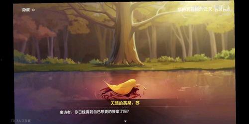 逐火十三英桀最新爆料,揭秘神秘势力背后的惊天秘密  第3张