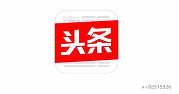 昆明今日头条新爆料消息,重磅爆料！揭秘神秘事件背后真相
