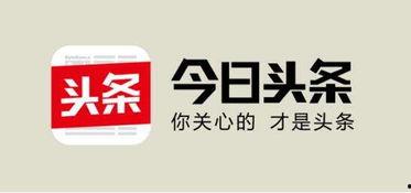昆明今日头条新爆料消息,重磅爆料!揭秘神秘事件背后真相 第2张 昆明今日头条新爆料消息,重磅爆料!揭秘神秘事件背后真相 第2张