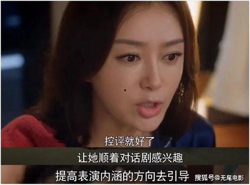 娱乐圈吃瓜鹅是什么意思,吃瓜鹅的含义与流行原因 第3张 娱乐圈吃瓜鹅是什么意思,吃瓜鹅的含义与流行原因 第3张
