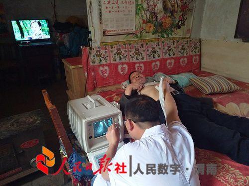 武邵中医被爆料视频,揭秘其神秘面纱背后的真相  第1张