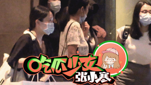 娱乐爆料8月11,明星动态大揭秘，精彩瞬间不容错过