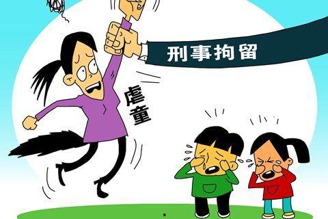 泰安幼儿园爆料事件最新,揭开儿童安全与教育监管的隐忧