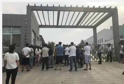 泰安幼儿园爆料事件最新,揭开儿童安全与教育监管的隐忧 第2张 泰安幼儿园爆料事件最新,揭开儿童安全与教育监管的隐忧 第2张