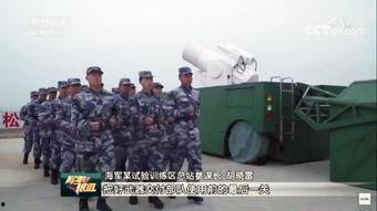 央视爆料新武器视频播放,震撼亮相,科技强军再升级 第2张 央视爆料新武器视频播放,震撼亮相,科技强军再升级 第2张