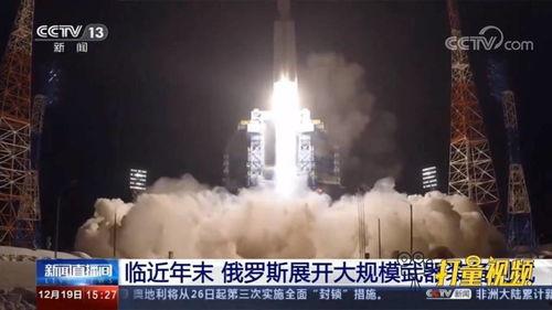 央视爆料新武器视频播放,震撼亮相,科技强军再升级 第3张 央视爆料新武器视频播放,震撼亮相,科技强军再升级 第3张