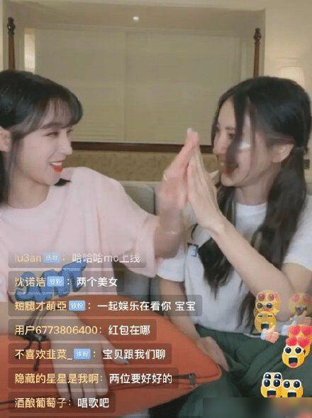 宋雨琦综艺爆料视频在线观看,揭秘幕后故事与精彩瞬间