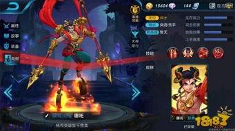 王者皮肤最新资讯爆料,揭秘最新皮肤爆料，神秘英雄即将登场！