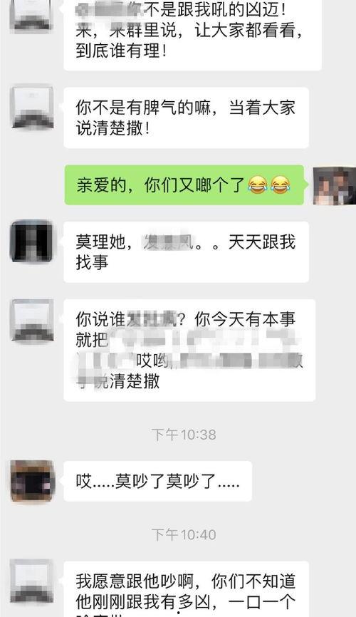 贵阳吃瓜的群微信免费,揭秘贵阳美食圈,免费享受微信美食盛宴 第2张 贵阳吃瓜的群微信免费,揭秘贵阳美食圈,免费享受微信美食盛宴 第2张