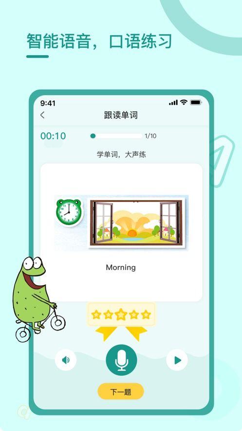 徐亮爆料视频最新版下载,揭秘事件背后惊人真相 第3张 徐亮爆料视频最新版下载,揭秘事件背后惊人真相 第3张