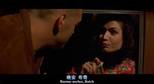 低俗小说在线观看,在线观看背后的隐秘世界 第3张 低俗小说在线观看,在线观看背后的隐秘世界 第3张