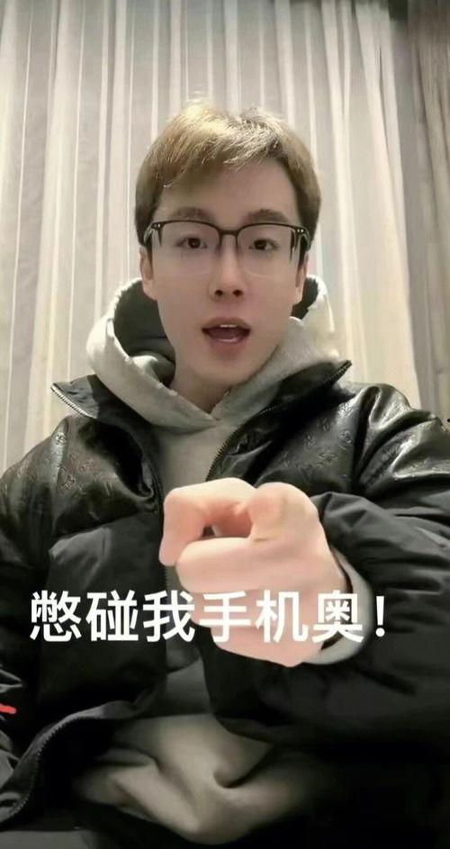 陈泽爆料回放视频,揭秘事件背后真相  第2张