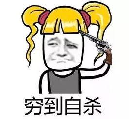 免费的吃瓜群有不,揭秘网络社交的新趋势