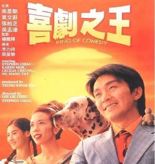 娱乐吃瓜君喜剧小哥小说,喜剧小哥的爆笑小说世界  第3张