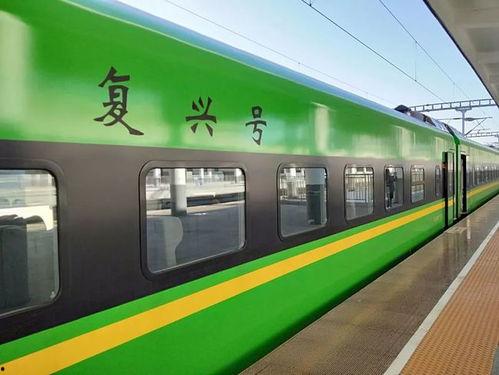 松原火车站爆料事件视频,视频揭露惊人真相 第2张 松原火车站爆料事件视频,视频揭露惊人真相 第2张