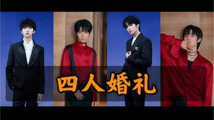文轩圈内人爆料,揭秘娱乐圈背后的惊人内幕 第2张 文轩圈内人爆料,揭秘娱乐圈背后的惊人内幕 第2张