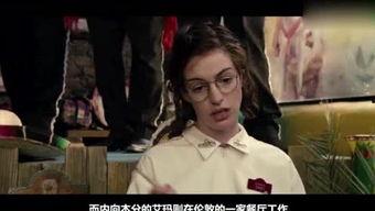 清风爆料搞笑视频,笑料百出，视频笑翻天！  第3张