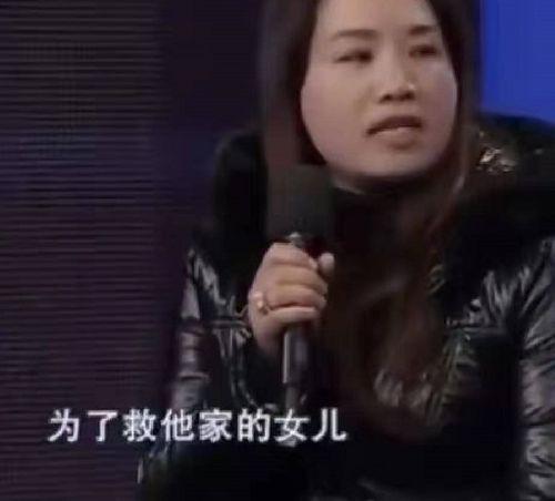 阿烽前妻爆料视频,婚姻内幕曝光  第2张