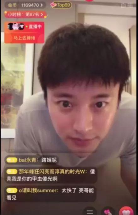 娱乐吃瓜酱八月热度排名,吃瓜酱热度排名揭晓  第3张