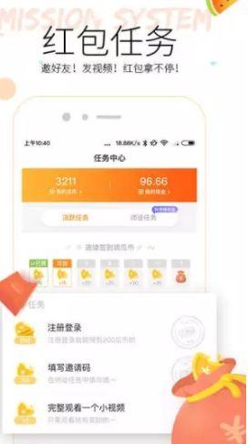 吃瓜看娱乐app,揭秘娱乐圈幕后故事，带你领略明星真实生活  第3张