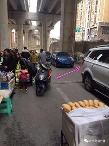 半山小镇爆料最新消息,揭秘神秘事件背后的真相 第2张 半山小镇爆料最新消息,揭秘神秘事件背后的真相 第2张