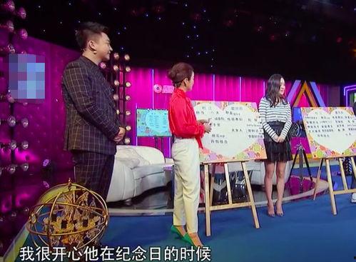 娱乐圈爆料杜江,揭秘明星背后的故事  第3张