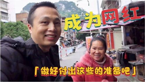 今日网红爆料儿子抱妈妈,温馨瞬间感动网友
