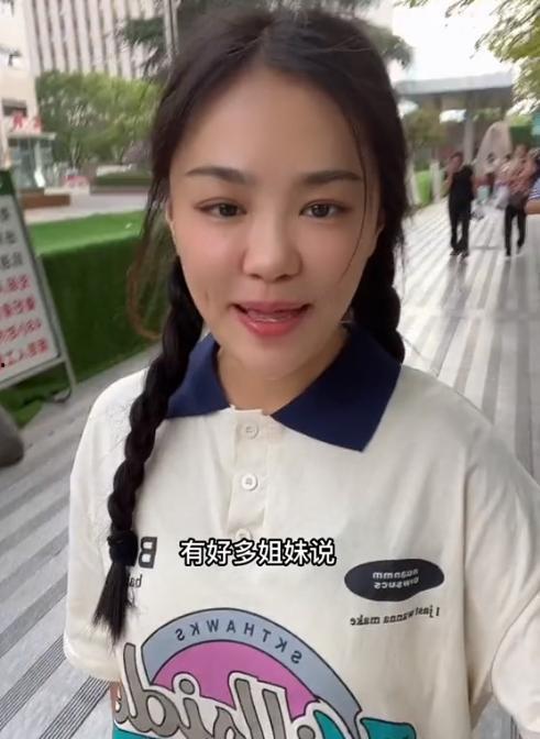 小慧爆料老公是谁啊视频,老公身份大曝光！  第2张