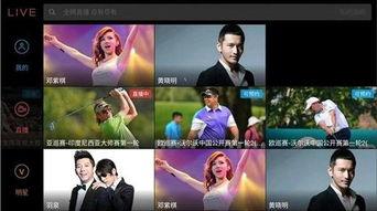 赛诺最早视频爆料,揭秘全新视频背后的神秘内容与精彩亮点  第3张