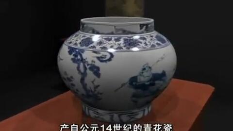 瓷器爆料视频完整版大全,揭秘古董瓷器的珍贵与收藏价值  第2张
