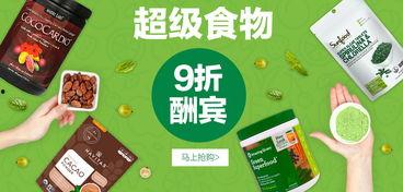 ric最新爆料,揭秘娱乐圈最新动态与幕后真相  第3张