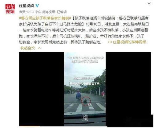新闻爆料怎么投稿视频,视频投稿背后的故事 第3张 新闻爆料怎么投稿视频,视频投稿背后的故事 第3张