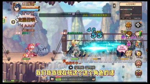 彩虹岛手游最新爆料公告,神秘新内容即将揭晓,玩家期待值飙升! 第3张 彩虹岛手游最新爆料公告,神秘新内容即将揭晓,玩家期待值飙升! 第3张