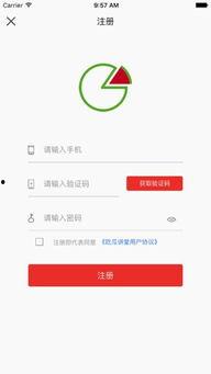 能免费吃瓜的软件下载,揭秘热门“吃瓜神器”下载攻略