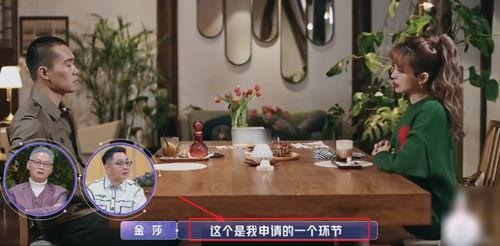 门神前女友爆料视频,揭秘门神背后的惊人真相 第2张 门神前女友爆料视频,揭秘门神背后的惊人真相 第2张