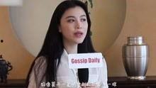 余燕爆料视频,事件背后惊人真相 第3张 余燕爆料视频,事件背后惊人真相 第3张