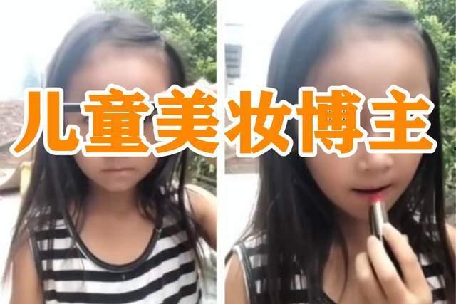 小胖娃直播爆料视频,独家爆料视频内容大起底