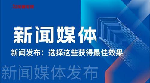 新闻媒体百姓爆料视频,现场惊心动魄,事件引发社会关注 第3张 新闻媒体百姓爆料视频,现场惊心动魄,事件引发社会关注 第3张