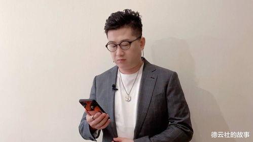 孔云龙直播爆料最新消息,最新热点事件内幕大曝光!” 第3张 孔云龙直播爆料最新消息,最新热点事件内幕大曝光!” 第3张