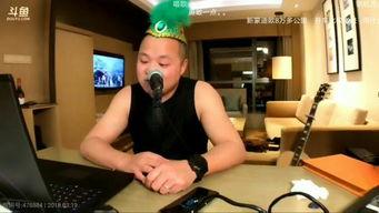 蔡老板直播间爆料视频下载,揭秘视频背后的精彩瞬间 第3张 蔡老板直播间爆料视频下载,揭秘视频背后的精彩瞬间 第3张