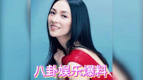 娱乐八卦爆料名人是谁,神秘明星身份大曝光！  第3张